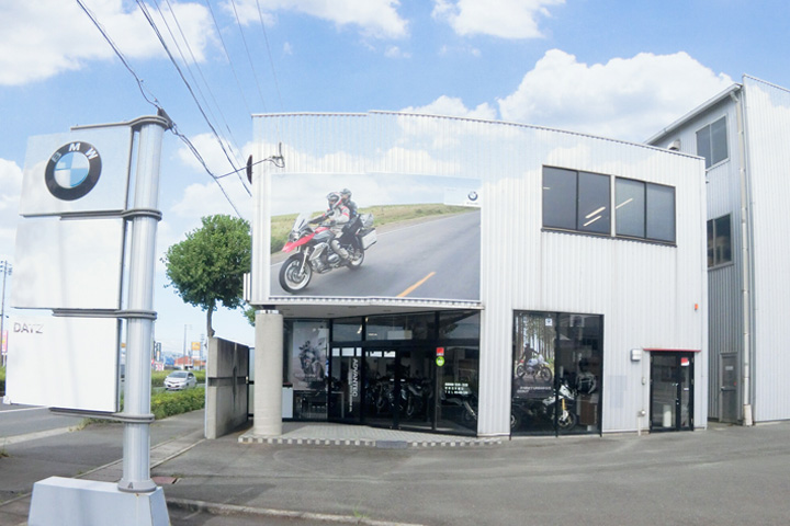 DATZ浜松店