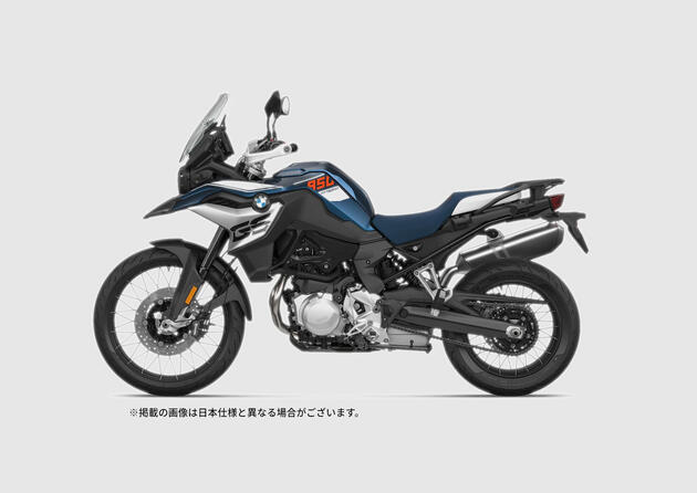 F 850 GS - BMWモーターサイクル正規ディーラー DATZ