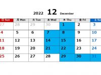 DATZ Blog | thumbnail
