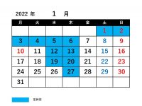 DATZ Blog | thumbnail