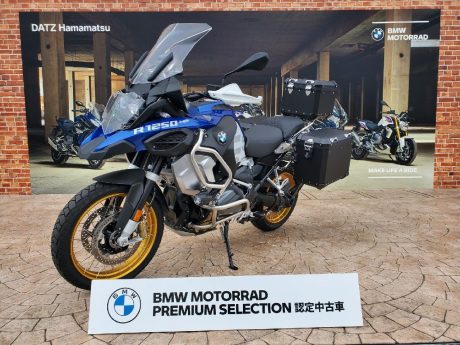 used bmw 1250 gs