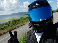 DATZ Blog | thumbnail