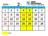 DATZ Blog | thumbnail