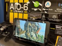 DATZ Blog | thumbnail