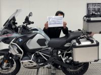 DATZ Blog | thumbnail