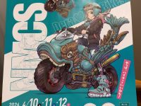 DATZ Blog | thumbnail